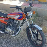 هندا200سی سی