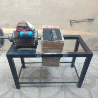 مقداری وسایل|ابزارآلات|بروجرد, |دیوار