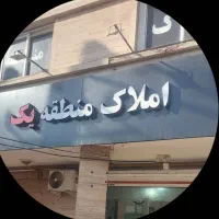 پیش فروش/دو خواب/۱۱۵ متری/معلم/فلاحتی|پیش‌فروش املاک|رشت, حسین آباد|دیوار