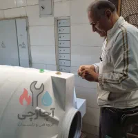 نصب تعمیر پمپ آب منبع آب شستشوی مخزن آب کل تهران|خدمات پیشه و مهارت|تهران, میدان ولیعصر|دیوار