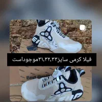 کفش اسپرت بچگانه