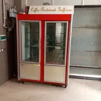 مغازه-تجاری