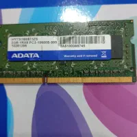 رم 2 دو گیگ لپتاپ