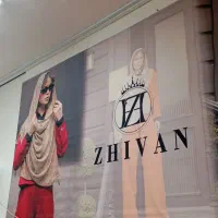 فروشگاه شال و روسری