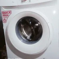 ماشین لباسشویی اتوماتیک