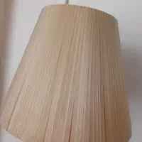 شیدآواژور