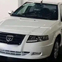 سورن پلاس
