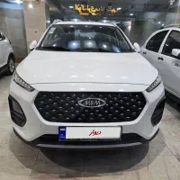 x22pro مدل ۱۴۰۳