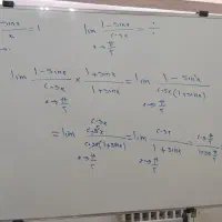 تدریس ریاضی و فیزیک تقویتی نهایی کنکور دبیر مجرب|خدمات آموزشی|شیراز, فرهنگ شهر|دیوار