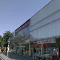 فروش مغازه در مجتمع تجاری سیتی سنتر جلفا|فروش مغازه و غرفه|جلفا, |دیوار