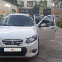 کوئیک برج یازده ۱۴۰۰