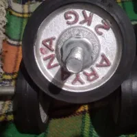 یک جفت دمبل در حد نو