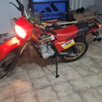 تریل اکسل ۲۰۰ پیشرو