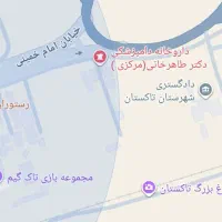 زمین دادگستری