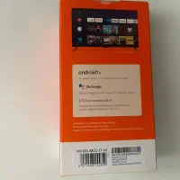 گیرنده دیجیتالی شیامی تلویزیون