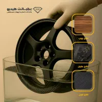 فیلم یا طرح (پترن) هیدروگرافی و چاپ آبی