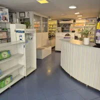 قفسه داروخانه