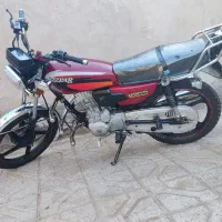 موتور 200 فروش فوری زیر قیمت