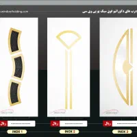 تولید درب و پنجره دوجداره و انواع توری|خدمات پیشه و مهارت|گنبد کاووس, |دیوار