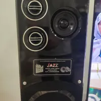 جاز سری اصلی