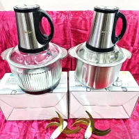 خردکن غذا ساز مایر