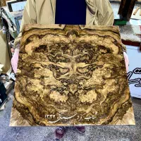 کارگاه تخته نرد سازی شباب کردستانی