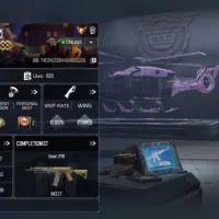 بازی کالاف|کنسول، بازی ویدئویی و آنلاین|قیدار, |دیوار