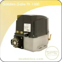 جک گلدین گیت 1500