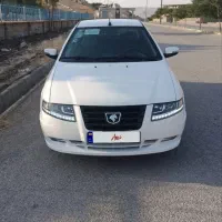 ماشین سورن پلاس