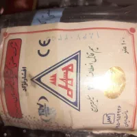 سیم افشان نمره 4تمام مس مارک افشارنزاد