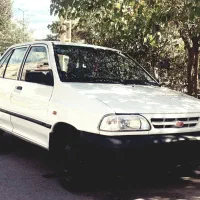 راهنمایی میخوام