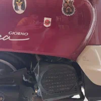 پاکشتی ( برند هوندا ) 50 سی سی