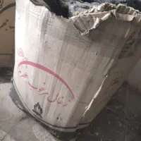زغال لیمو