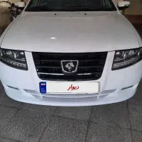 سورن پلاس ۴۰۴ مهر ماه معاوضه فقط با کوییک