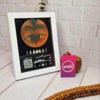 چاپ عکس روی انواع وسایل..