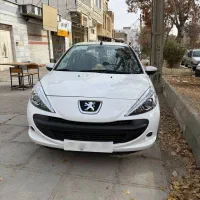 ۲۰۷ خشک سقف فلز