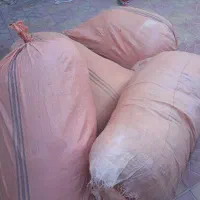 سه شریف موی بز کردی قیمت توافقی|حیوانات مزرعه|آبدانان, |دیوار