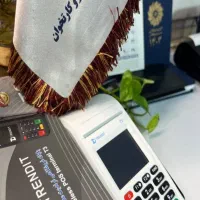 کارتخوان سفید 4G