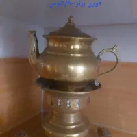 ظروف مصرفی