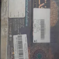 فروشی،فرش ماشینی|فرش|تهران, امام حسین(ع)|دیوار