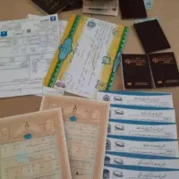 ارائه مدارک تحصیلی