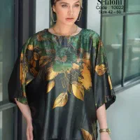 لباس زنونه شیک|لباس|میاندوآب, |دیوار