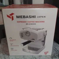 دستگاه اسپرسوساز مباشی