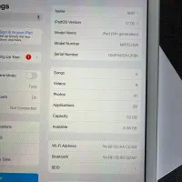 ipad 6، آیپد نسل 6|تبلت|تهران, مرزداران|دیوار