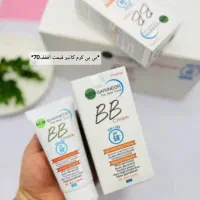 حراج|آرایشی، بهداشتی، درمانی|اهواز, اهواز|دیوار