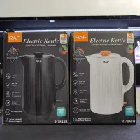 کتری برقی چای ساز چایساز راف RAF مدل R.7848W|سماور، چایساز، قهوهساز|تبریز, |دیوار