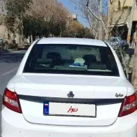 ساینا ۱۴۰۱خانگی