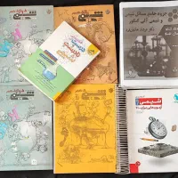 فروش استثنایی انواع کتاب های کنکور تجربی|کتاب و مجله آموزشی|شیراز, تندگویان|دیوار