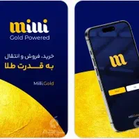 پول مفت ۵۲ هزار تومن فقط با ثبت نام