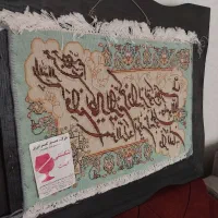 تابلوفرش وان یکات دستبافت دوتا|تابلو فرش|فردیس, شهرک شهید حسینی|دیوار